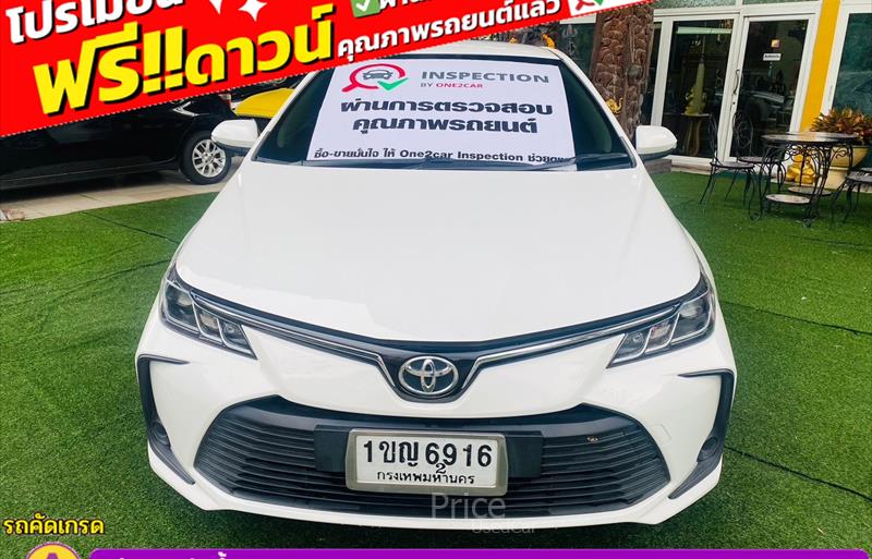 ขายรถเก๋งมือสอง toyota altis รถปี2020 รหัส 85594 รูปที่2