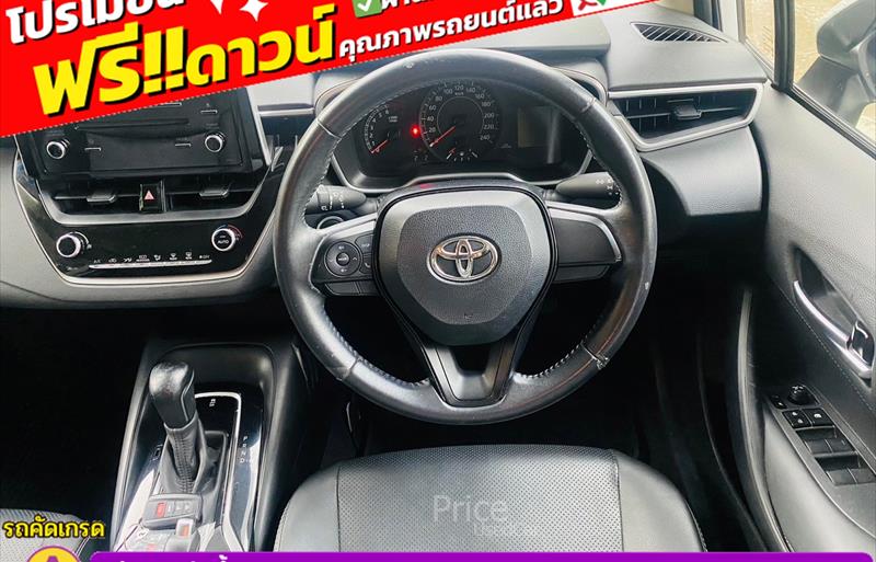 ขายรถเก๋งมือสอง toyota altis รถปี2020 รหัส 85594 รูปที่6