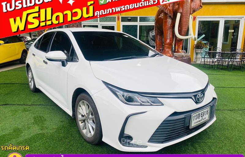 ขายรถเก๋งมือสอง toyota altis รถปี2020 รหัส 85594 รูปที่3