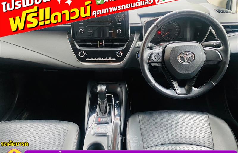 ขายรถเก๋งมือสอง toyota altis รถปี2020 รหัส 85594 รูปที่5