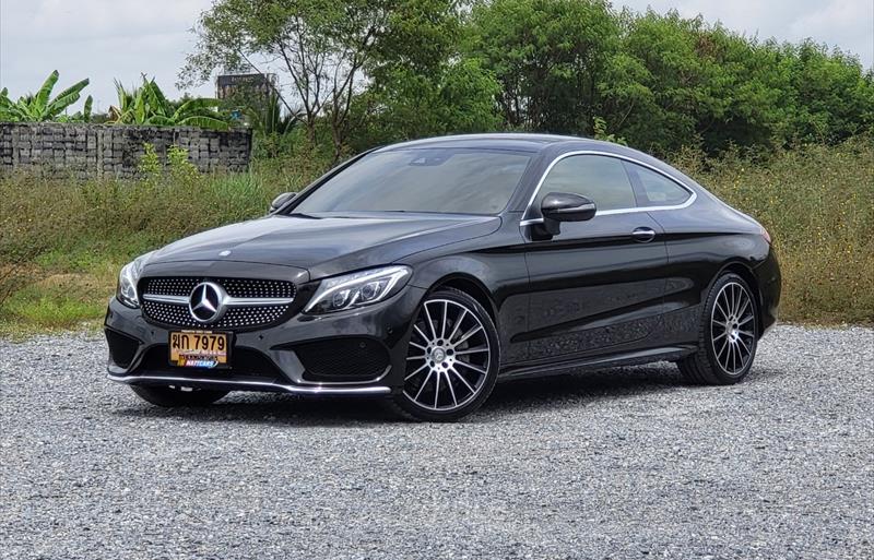 รถเก๋งมือสอง AMG Dynamic รถปี2016