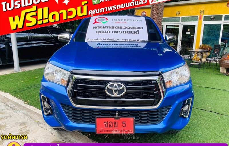 ขายรถกระบะมือสอง toyota hilux-revo รถปี2020 รหัส 85625 รูปที่2