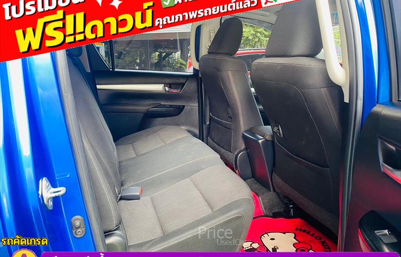 ขายรถกระบะมือสอง toyota hilux-revo รถปี2020 รหัส 85625 รูปที่9