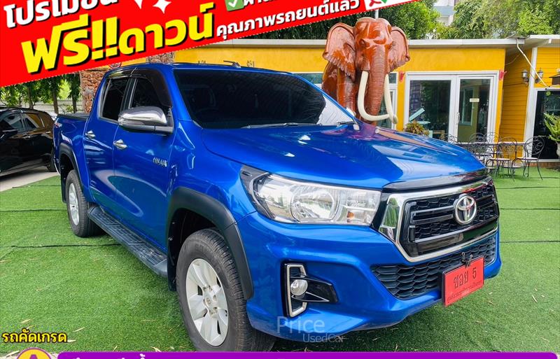 ขายรถกระบะมือสอง toyota hilux-revo รถปี2020 รหัส 85625 รูปที่3