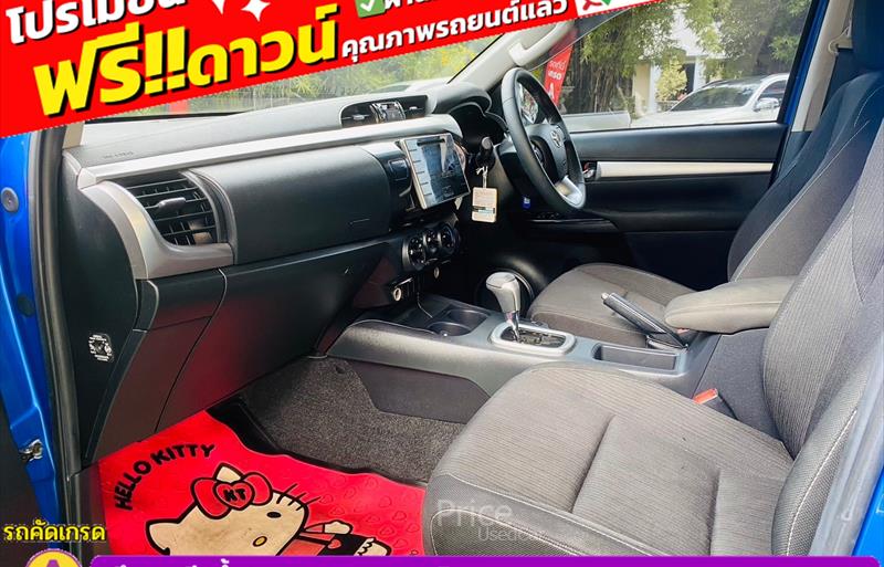 ขายรถกระบะมือสอง toyota hilux-revo รถปี2020 รหัส 85625 รูปที่8