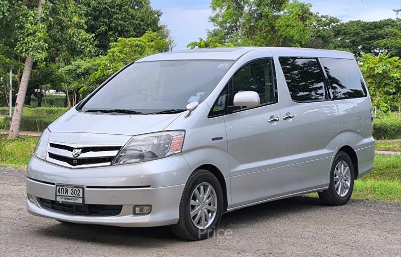 ขายรถตู้มือสอง toyota alphard รถปี2007 รหัส 85663-รูปที่1