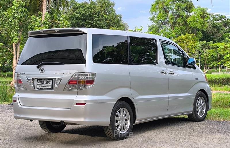 ขายรถตู้มือสอง toyota alphard รถปี2007 รหัส 85663-รูปที่3