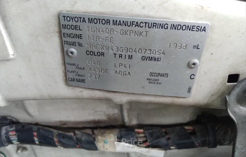 ขายรถตู้มือสอง toyota innova รถปี2012 รหัส 85689 รูปที่9