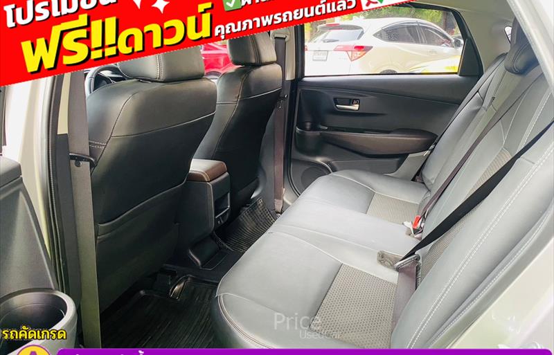 ขายรถเก๋งมือสอง toyota yaris-ativ รถปี2023 รหัส 85702 รูปที่12