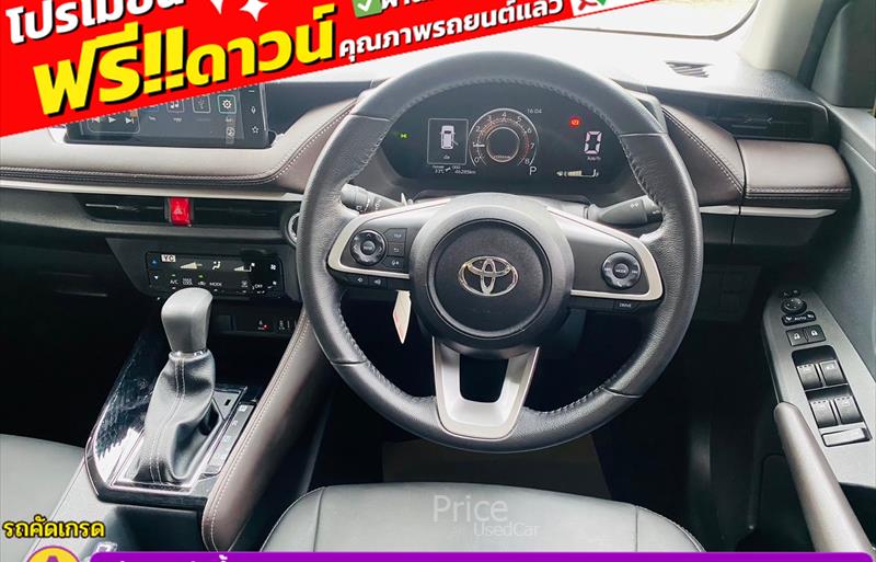 ขายรถเก๋งมือสอง toyota yaris-ativ รถปี2023 รหัส 85702 รูปที่7