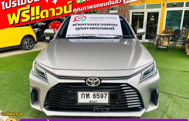 ขายรถเก๋งมือสอง toyota yaris-ativ รถปี2023 รหัส 85702 รูปที่2