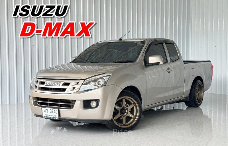 รถกระบะมือสอง  ISUZU D-MAX 2.5 Z รถปี2013