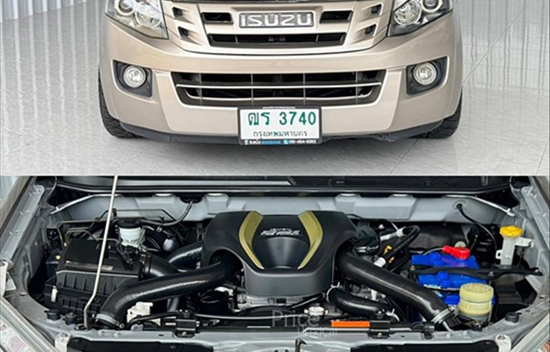 ขายรถกระบะมือสอง isuzu d-max รถปี2013 รหัส 85705 รูปที่3