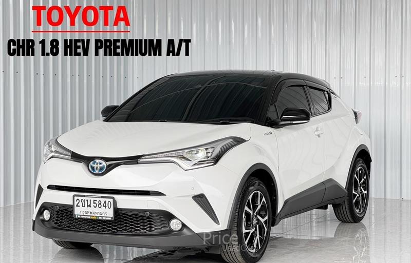 ขายรถเก๋งมือสอง toyota chr รถปี2021 รหัส 85706-รูปที่1