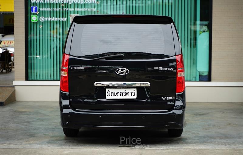 ขายรถตู้มือสอง hyundai h-1 รถปี2016 รหัส 85707-รูปที่4