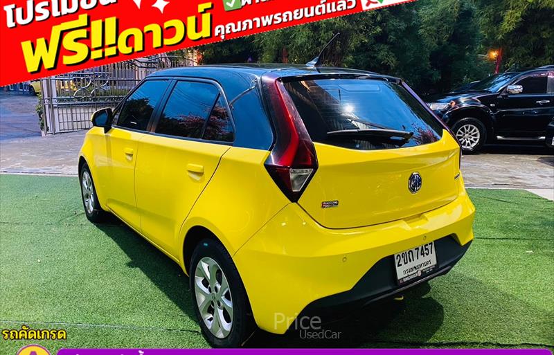 ขายรถเก๋งมือสอง mg 3 รถปี2022 รหัส 85712-รูปที่11