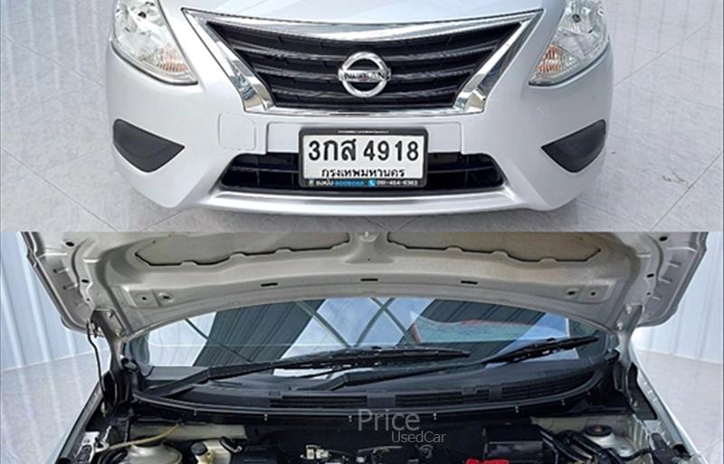 ขายรถเก๋งมือสอง nissan almera รถปี2014 รหัส 85733-รูปที่4