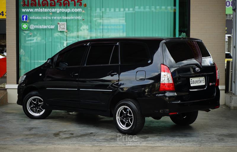 ขายรถตู้มือสอง toyota innova รถปี2015 รหัส 85749 รูปที่3