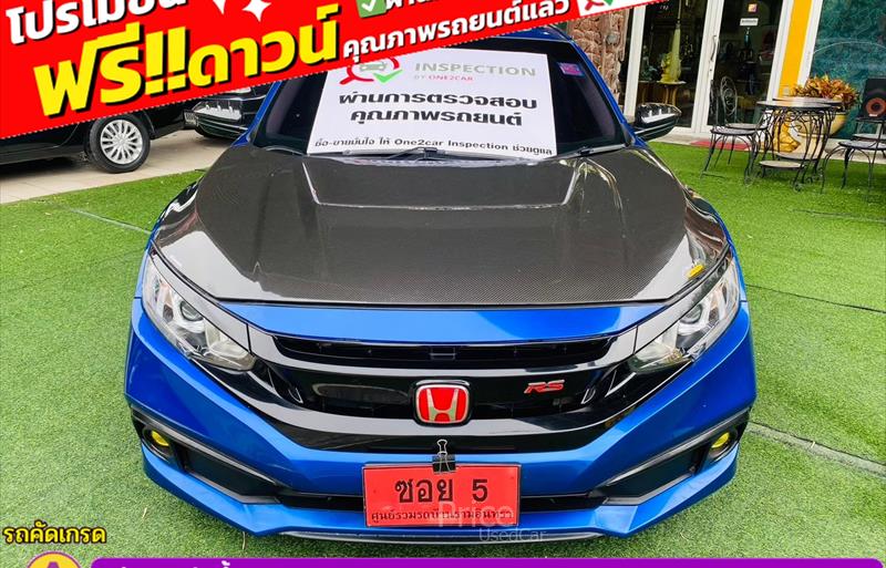 ขายรถเก๋งมือสอง honda civic รถปี2021 รหัส 85775-รูปที่1