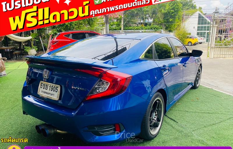 ขายรถเก๋งมือสอง honda civic รถปี2021 รหัส 85775-รูปที่5