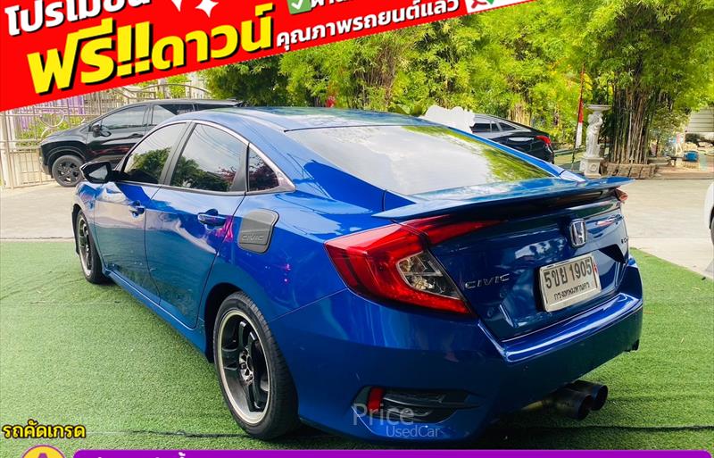 ขายรถเก๋งมือสอง honda civic รถปี2021 รหัส 85775-รูปที่4