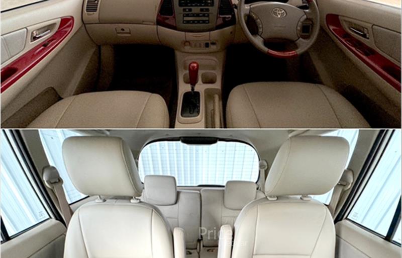 ขายรถตู้มือสอง toyota innova รถปี2005 รหัส 85779 รูปที่7