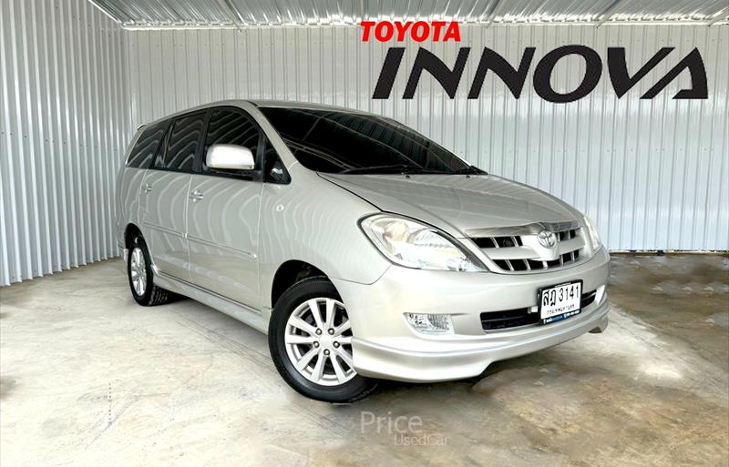 ขายรถตู้มือสอง toyota innova รถปี2005 รหัส 85779 รูปที่1