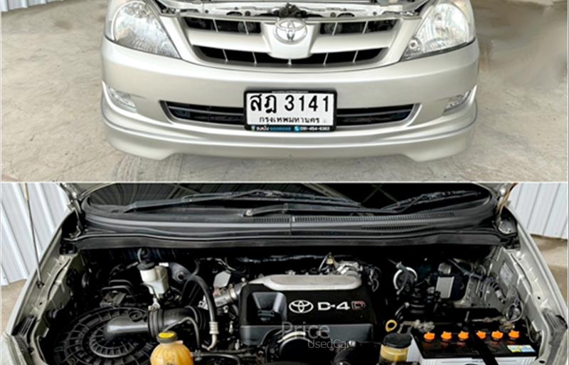 ขายรถตู้มือสอง toyota innova รถปี2005 รหัส 85779 รูปที่5