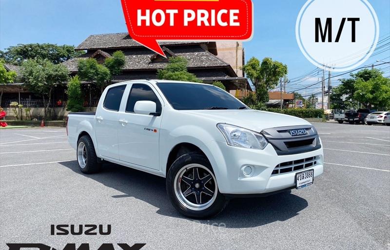 รถกระบะมือสอง  ISUZU D-MAX 1.9 S รถปี2019