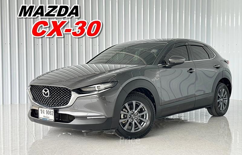 รถ SUV มือสอง 2.0 C รถปี2020