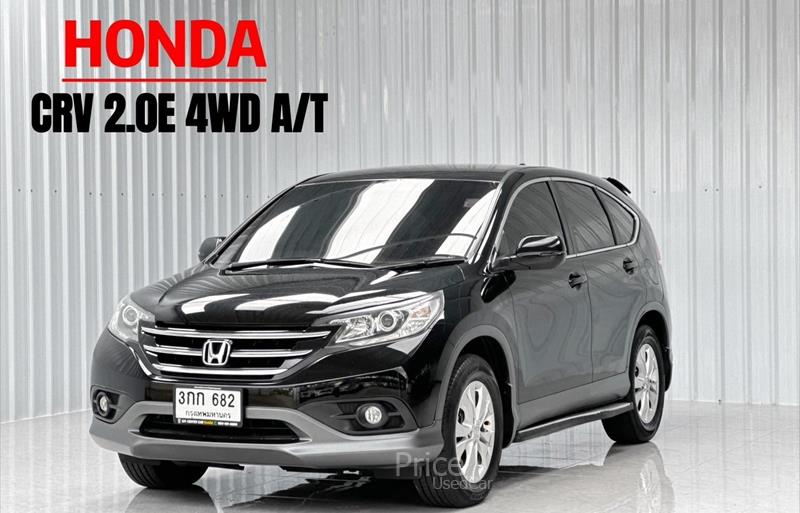 ขายรถอเนกประสงค์มือสอง honda cr-v รถปี2013 รหัส 85796-รูปที่1