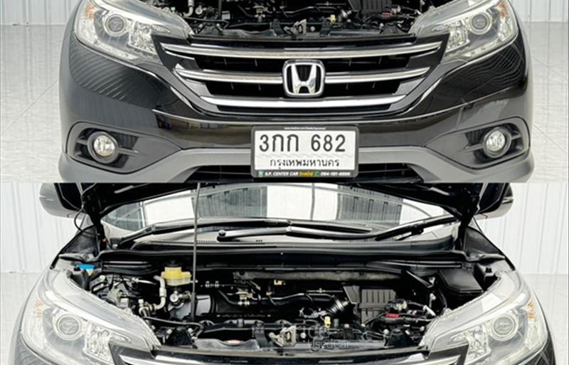 ขายรถอเนกประสงค์มือสอง honda cr-v รถปี2013 รหัส 85796-รูปที่3