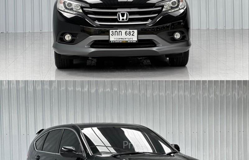 ขายรถอเนกประสงค์มือสอง honda cr-v รถปี2013 รหัส 85796-รูปที่2