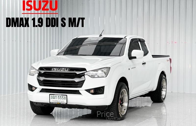 รถกระบะมือสอง  ISUZU D-MAX 1.9 S รถปี2022