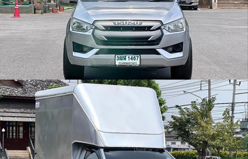 ขายรถกระบะมือสอง isuzu d-max รถปี2020 รหัส 85803 รูปที่2