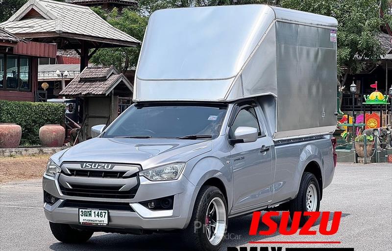 รถกระบะมือสอง  ISUZU D-MAX 3.0 S รถปี2020