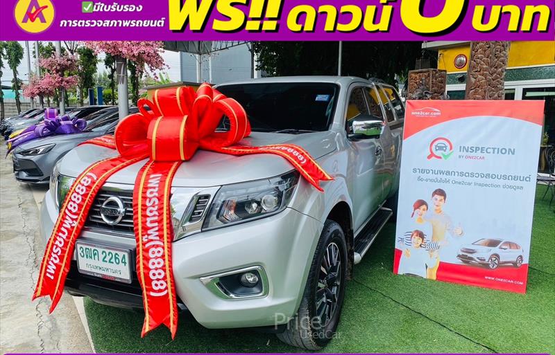 ขายรถกระบะมือสอง nissan np-300-navara รถปี2020 รหัส 85807-รูปที่2