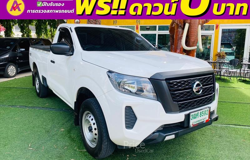 ขายรถกระบะมือสอง nissan navara รถปี2023 รหัส 85808-รูปที่2