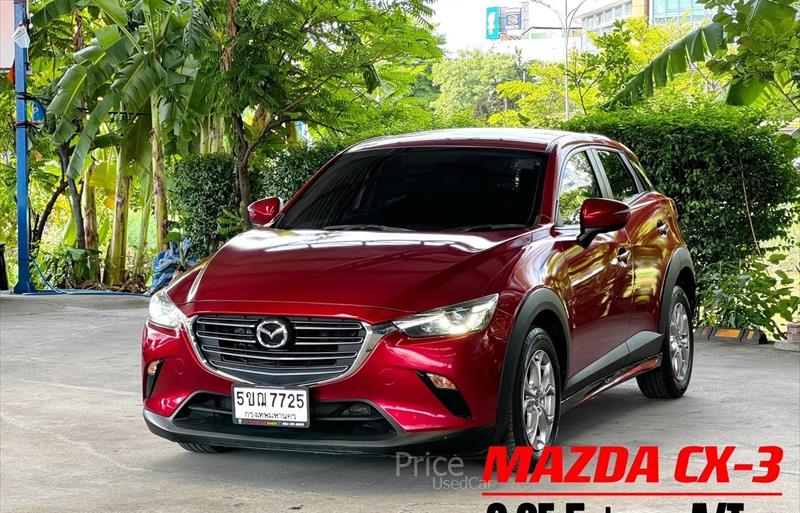 รถ SUV มือสอง 2.0 E รถปี2019