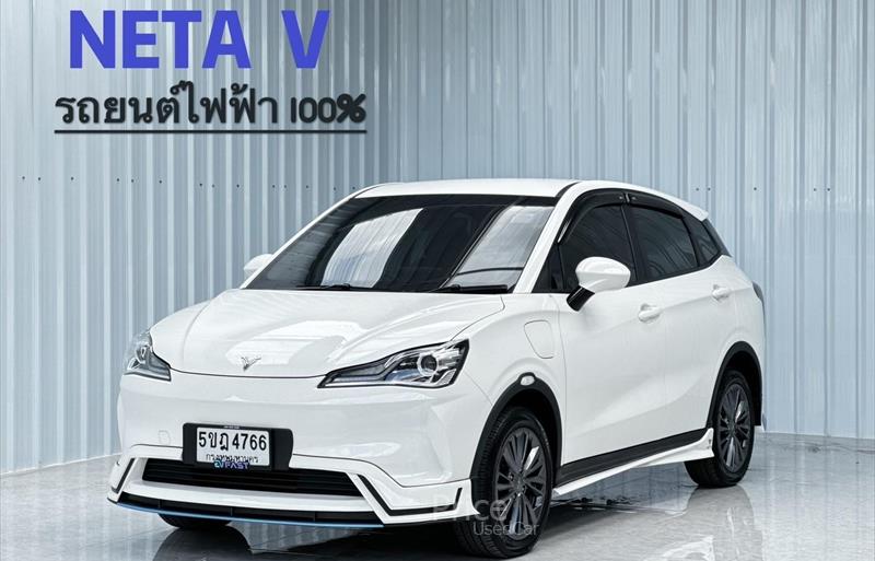 รถ SUV มือสอง  NETA V รถปี2023