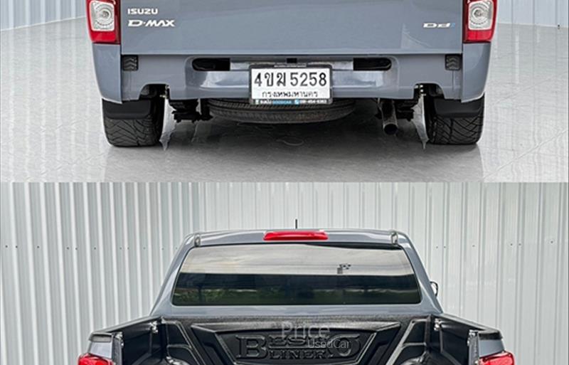 ขายรถกระบะมือสอง isuzu d-max รถปี2023 รหัส 85837 รูปที่6