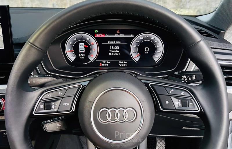 ขายรถเก๋งมือสอง audi a5 รถปี2024 รหัส 85838-รูปที่8