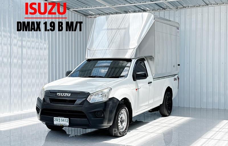 ขายรถกระบะมือสอง isuzu d-max รถปี2018 รหัส 85873 รูปที่1