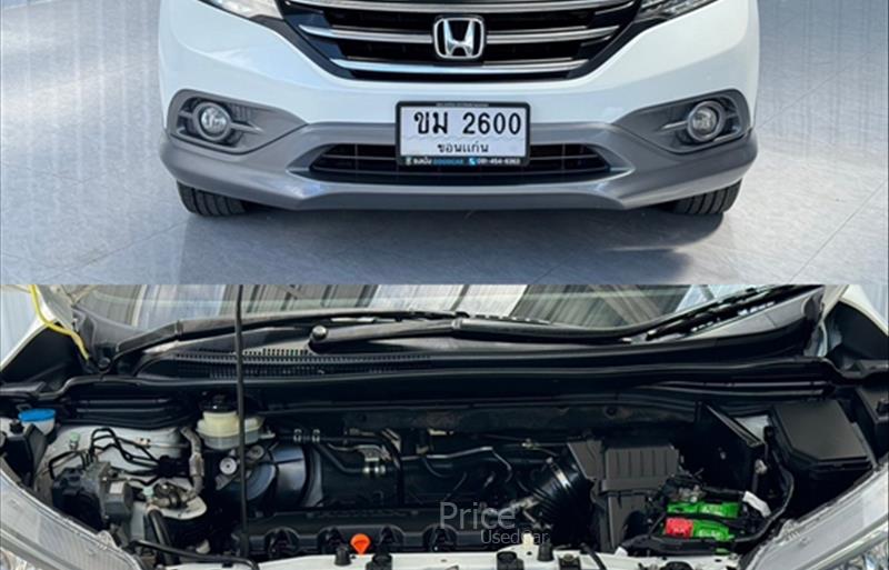 ขายรถอเนกประสงค์มือสอง honda cr-v รถปี2013 รหัส 85874-รูปที่4