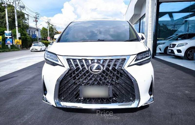 รถตู้มือสอง 2.5 HYBRID X E-Four 4WD รถปี2020