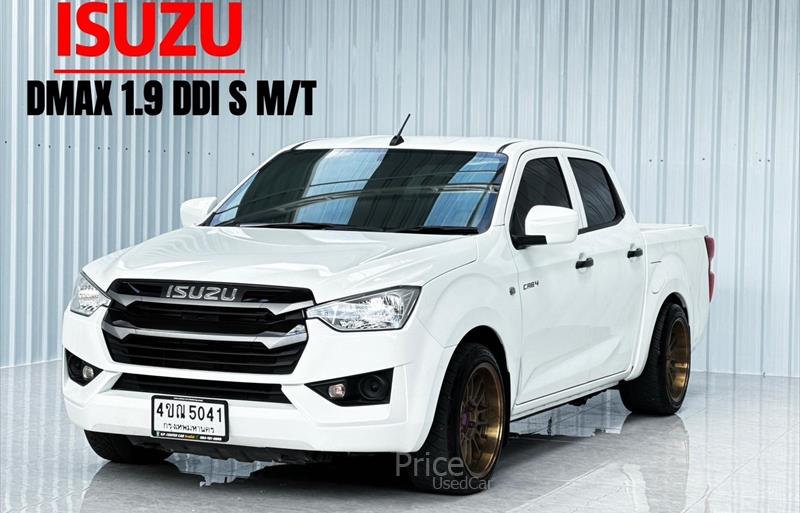 รถกระบะมือสอง  ISUZU D-MAX 1.9 S รถปี2022