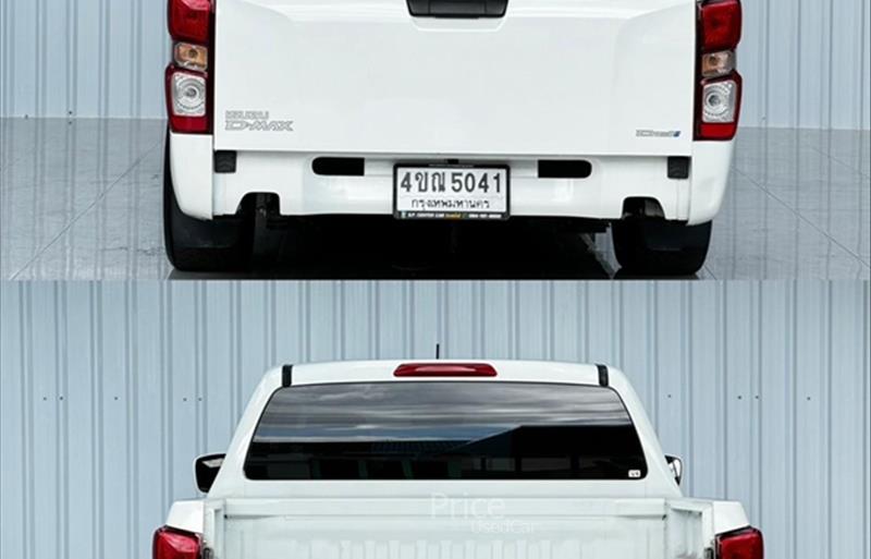 ขายรถกระบะมือสอง isuzu d-max รถปี2022 รหัส 85913 รูปที่5