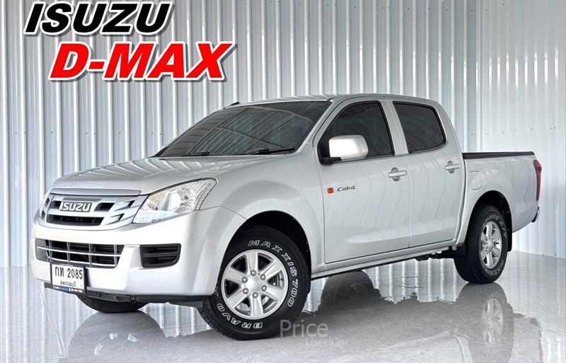 รถกระบะมือสอง  ISUZU D-MAX 2.5 S รถปี2012