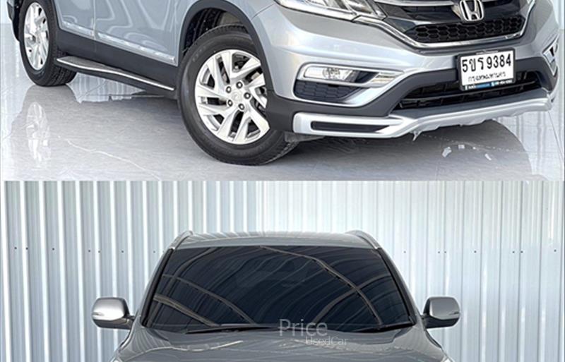 ขายรถอเนกประสงค์มือสอง honda cr-v รถปี2015 รหัส 85928-รูปที่3