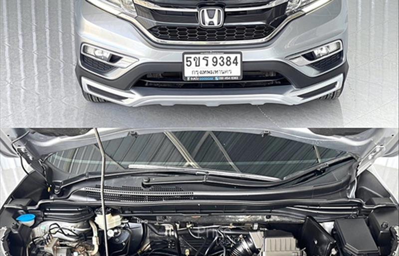 ขายรถอเนกประสงค์มือสอง honda cr-v รถปี2015 รหัส 85928-รูปที่4